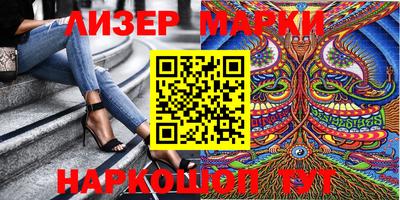 ALPHA PVP Заводоуковск