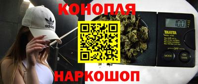 мефедрон мука Заволжье