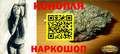 ALPHA PVP Заводоуковск