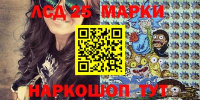 ALPHA PVP Заводоуковск