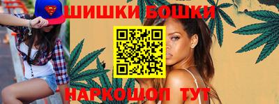 тгк Жуковский