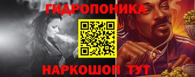 ALPHA PVP Заводоуковск