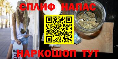 тгк Жуковский
