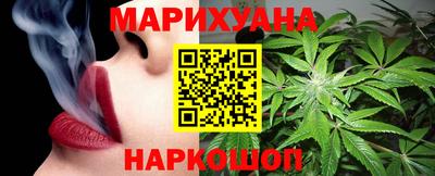 мефедрон мука Заволжье