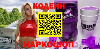 тгк Жуковский