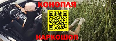 мефедрон мука Заволжье