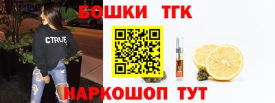 ALPHA PVP Заводоуковск