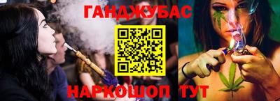 ALPHA PVP Заводоуковск