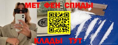 тгк Жуковский
