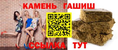 ALPHA PVP Заводоуковск