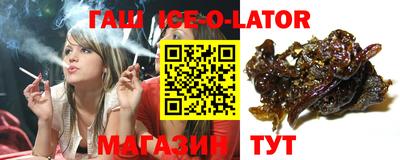 ALPHA PVP Заводоуковск