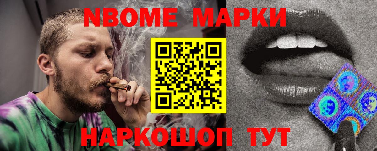 ЛСД экстази  LSD-25 экстази ecstasy  Вход с VPN  Лениногорск 